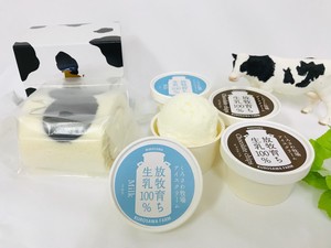 【冷凍】黒沢牧場 牛柄ミルクロールと牧場アイス(ミルク、チョコ)　4個セット