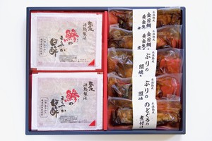 【冷凍】氷温熟成簡単便利な魚総菜（極）