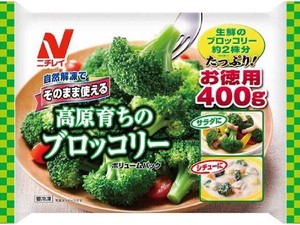 ニチレイ そのまま使える高原育ちのブロッコリー 400g x10　【冷凍食品】