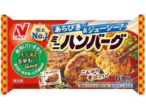 ニチレイ お弁当にGood ミニハンバーグ 6個 x20　【冷凍食品】