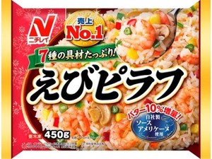 ニチレイ えびピラフ 450g x12　【冷凍食品】
