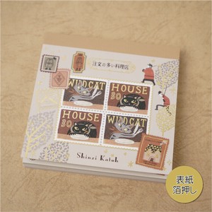 Memo Pad Kenji Miyazawa Block memo Gento Kan Museum Stationery Made in Japan