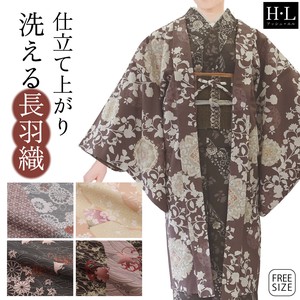 Kimono/Yukata Kimono L