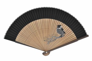 Japanese Fan Owl 22cm 2024 New