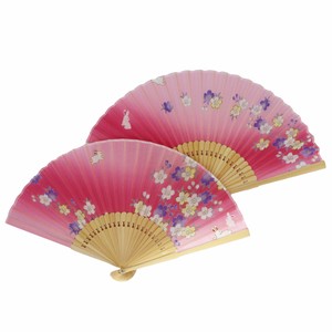 Japanese Fan Pink Ladies 21cm 2024 New