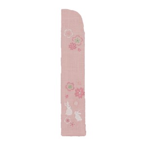 【Ripple】レディース 刺繍入り扇子袋 うさぎ ピンク