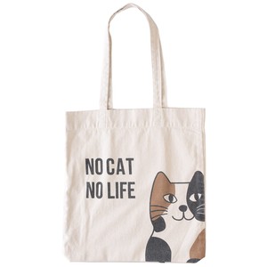 TB NO CAT NO LIFE-NT