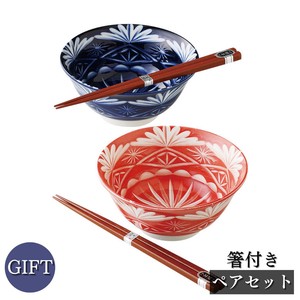 Mino ware Edo-kiriko Donburi Bowl Gift Set Made in Japan