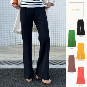 Full-Length Pant Flared Pants Ladies fashion Casual