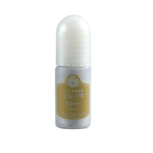 PADICO パジコ レジン専用着色剤 宝石の雫 パールシリーズ シルバー 5ml×3本セット 403259