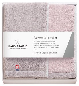 Imabari Towel Hand Towel Gift Bath Towel Made in Japan
