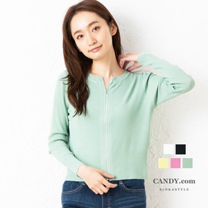 Cardigan Long Sleeves Ribbed Cardigan Sweater Ladies' Thin Short Length Ribbed Knit