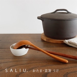 厨房杂货 SHIKIKA 新款 2024年 日本制造