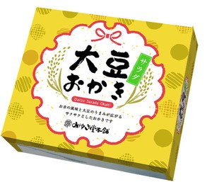 【大豆サラダおかき】 化粧箱入　大豆おかき