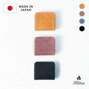 【日本製】本革 モストロレザー 二つ折り財布 / Folna