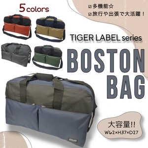 Duffle Bag Boston bag 5-colors