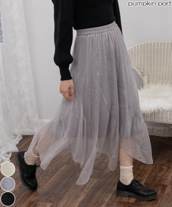 Skirt Asymmetrical Long Skirt Sheer