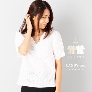 T-shirt Floral Pattern Cotton Embroidered Ladies' Cut-and-sew
