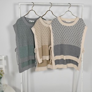 Sweater/Knitwear Color Palette Sweater Vest