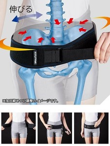 中山式 ボディフレーム 骨盤用パワーフィット 黒　Lサイズ