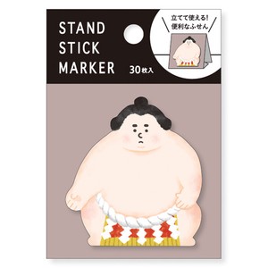 Sticky Notes Sumo Wrestling Stand Stick Marker