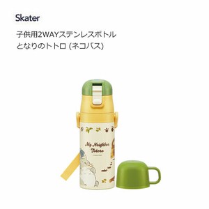 Water Bottle 2Way Skater My Neighbor Totoro
