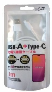 【特価ONK20231219】USB-A to C 充電・同期ケーブル 1m　ホワイト MPS-ACS10WH