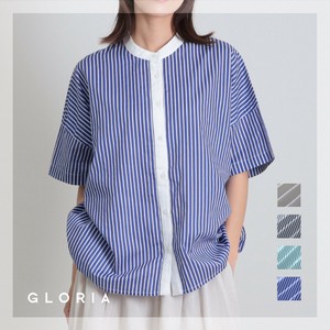 Button Shirt/Blouse Stripe