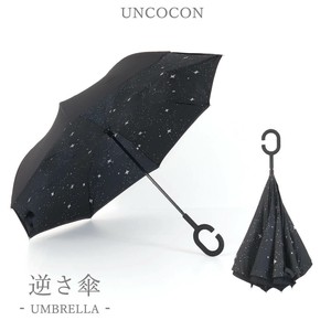 傘　逆さ傘　雨傘　グラスファイバー　レディース　メンズ　晴雨兼用　撥水　耐風　長傘　C型　星柄