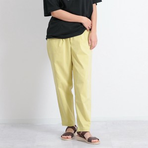 Full-Length Pant Stretch Tapered Pants Cool Touch 2024 Spring/Summer
