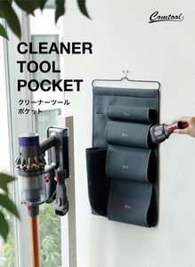 CB Japan Cleaning Item
