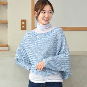 Sweater/Knitwear 8/10 length Made in Japan