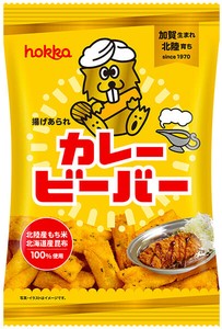 【北陸製菓】カレービーバー　55g