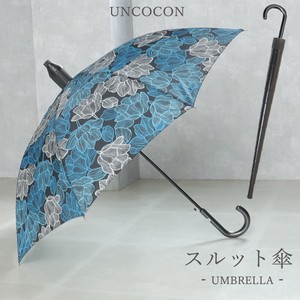 傘　スルット傘　雨傘　濡れない　レディース　ジャンプ式　60cm　長傘　カバー付き　花柄　通勤　通学