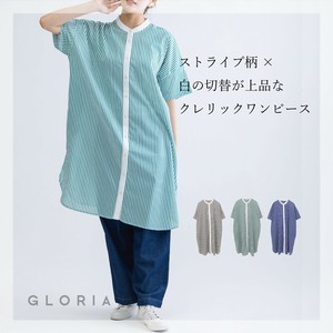 Casual Dress Stripe