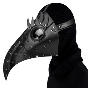 マスク  仮装 魔術 道具  BQ2103