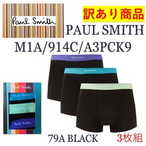 PAUL SMITH(ポールスミス) 3枚組ボクサーパンツ M1A/914C/A3PCK9(訳あり商品)