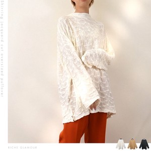T-shirt Pullover Jacquard Oversized Shirring 【2024NEW】