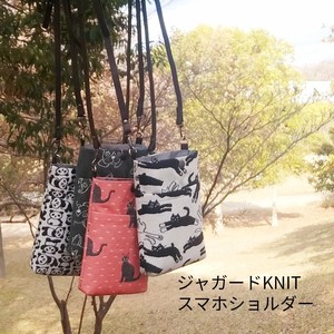 Shoulder Bag Panda Made in Japan