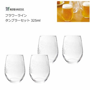 Cup/Tumbler 325ml Made in Japan