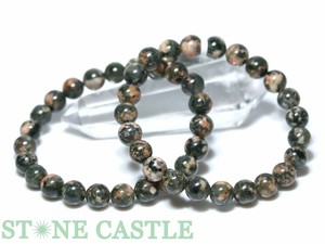 ☆高品質☆【ブレスレット】桜グリーンルチルクォーツ (緑) (約7.5〜8mm) 【天然石 パワーストーン】