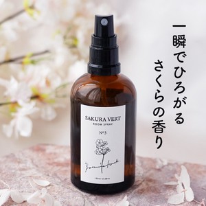 ルームスプレー100ml ／ 桜の香り【日本製 植物由来 消臭 ギフト ルームミスト 睡眠 母の日】