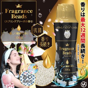 Fragrance Beads/フレグランスビーズ300g	HDL-1958