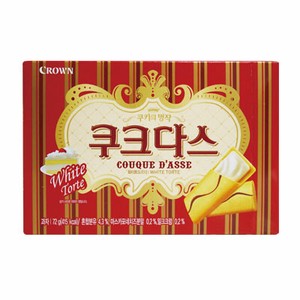 クラウン ククダス 77g 韓国お菓子 甘いホワイトチョコサンド