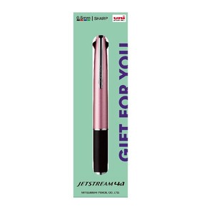 Mitsubishi uni Gel Pen Gift Set Jetstream 4&1