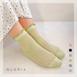 Leg Warmers Knitted Socks 2024 Spring/Summer