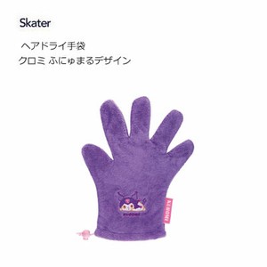 毛巾 Design Kuromi酷洛米 Skater