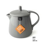 西式茶壶 灰色