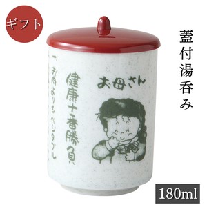 美浓烧 日本茶杯 礼盒/礼品套装 180ml 日本制造