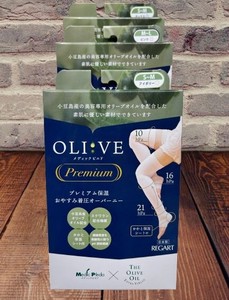 Opaque Tights Oversized Premium Made in Japan